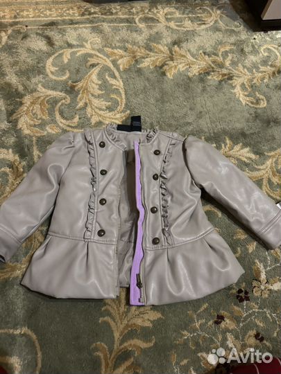 Кожаная куртка