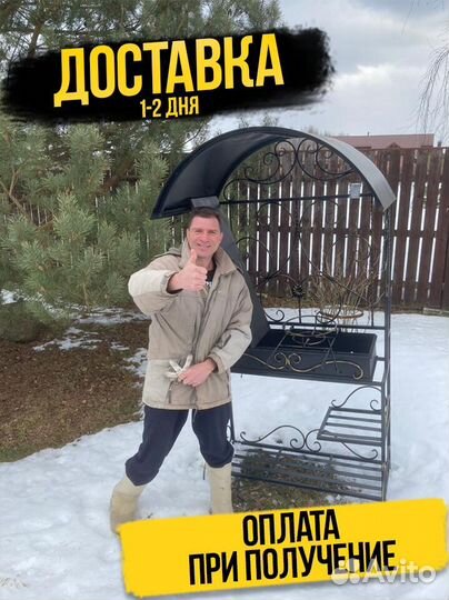 Мангал с печью под казан