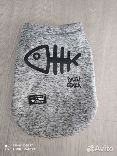 Одежда для маленьких собак и кошек