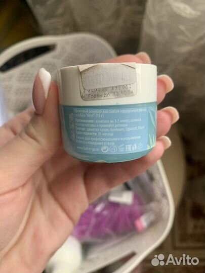 Ресницы,палетки для клея