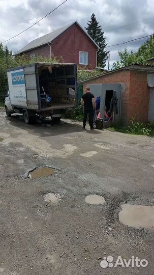 Грузоперевозки газель грузчики