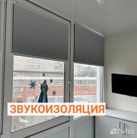 Шторы плиссе жалюзи купить