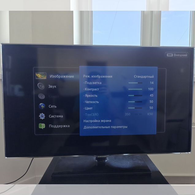 Телевизор samsung ue40es5507