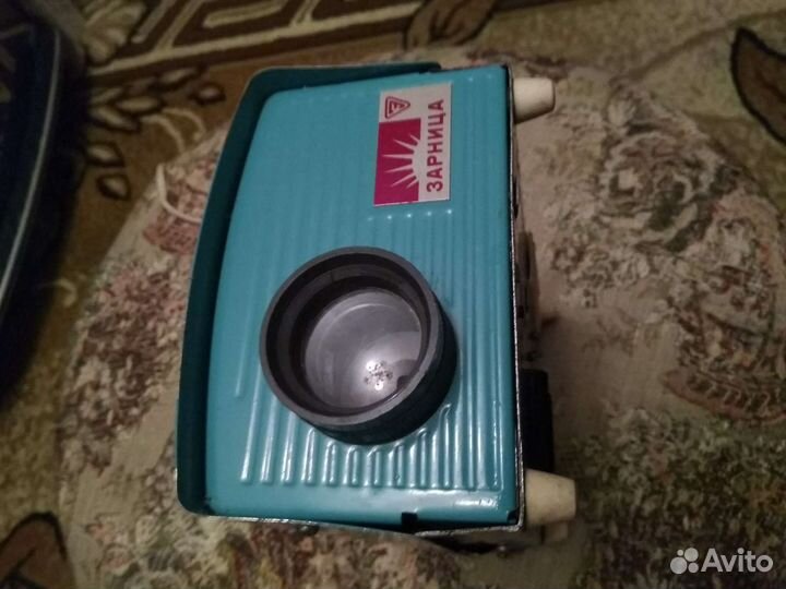 Фильмоскоп СССР