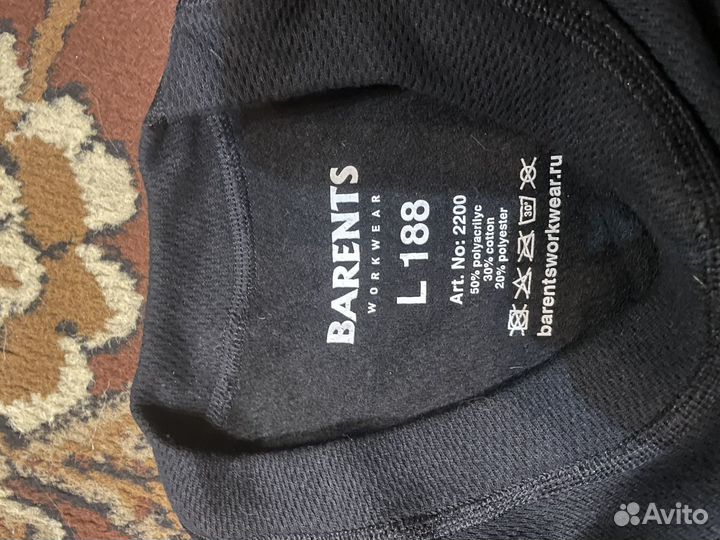 Термобелье Barents