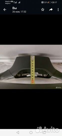 Руль Шкода Октавия а7 2019 года