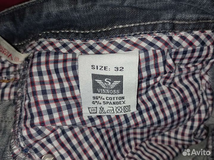 Джинсы новые