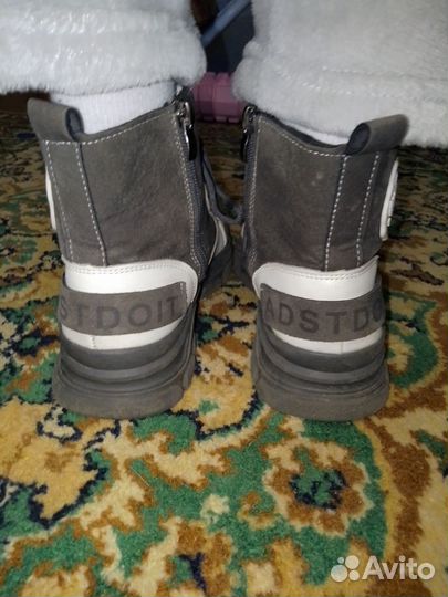 Ботинки демисезонные