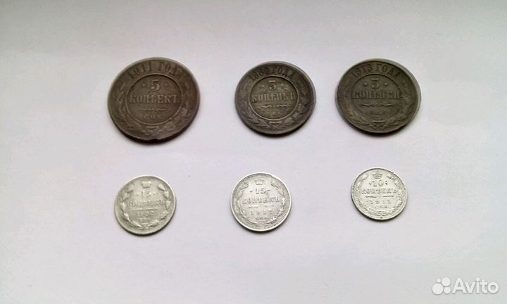 Царские медные и серебряные монеты