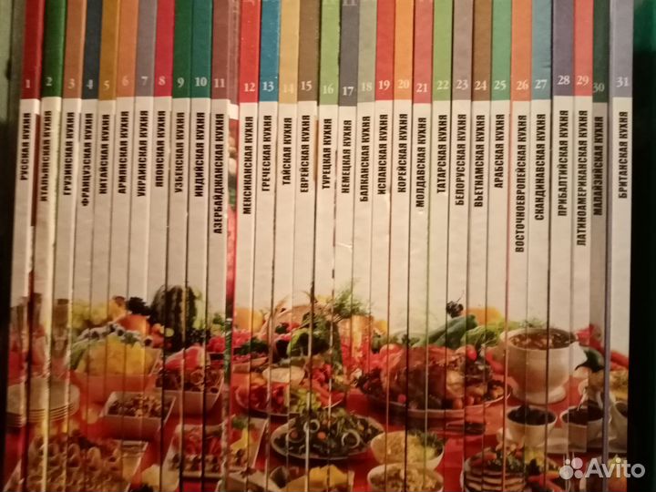 Серия книг кухни мира