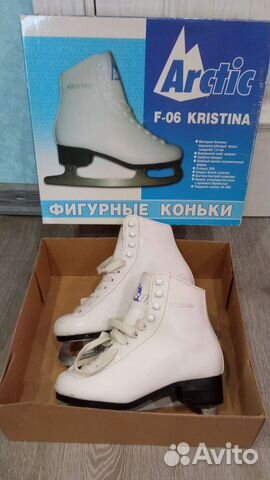 Коньки фигурные