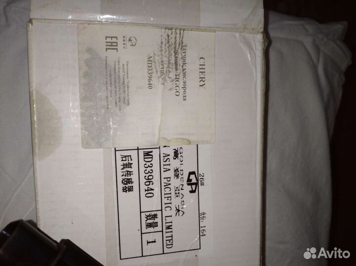 Датчик кислорода задний на Chery Tiggo