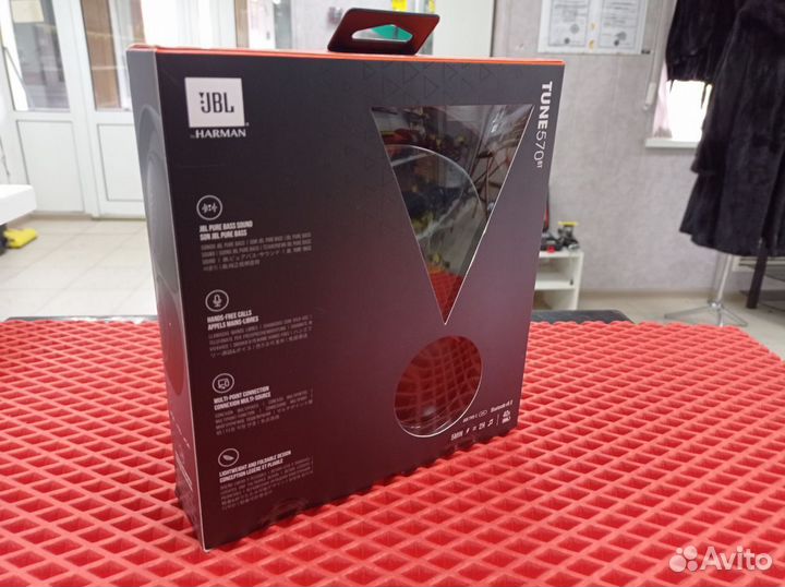 Беспроводные наушники JBL Tune 570BT (148)