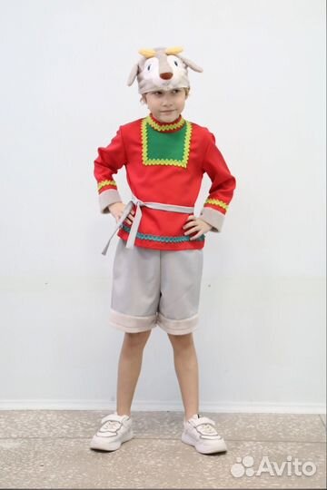 Костюм Козлика на 7-8 лет