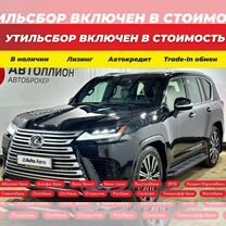 Lexus LX 3.3 AT, 2024, 25 км, с пробегом, цена 19 300 000 руб.