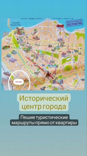 3-к. квартира, 85 м², 5/5 эт.