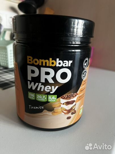 Bombbar PRO Whey