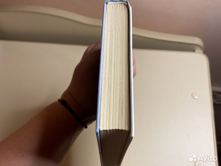 Книга когда я вернусь, будь дома / книга