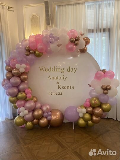 Арка, фотозона в аренду