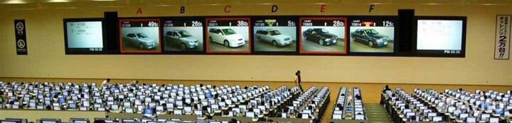 Ноускат Mazda 3 BL ксенон 2008-2013