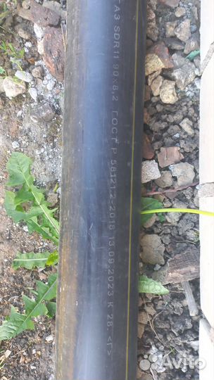 Труба газ пэ 100 SDR 90 x 8,2 - 8.6 метра