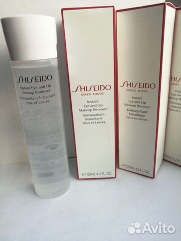 Shiseido средство для снятия макияжа
