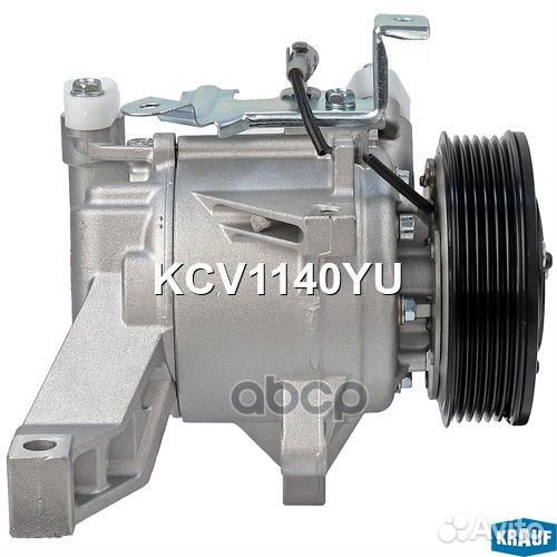 Компрессор кондиционера KCV1140YU Krauf