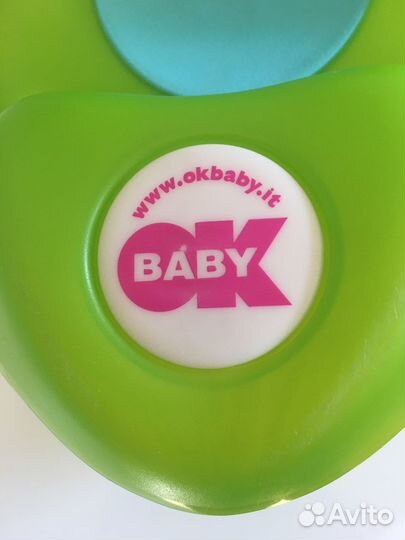 Ванночка для купания с горкой