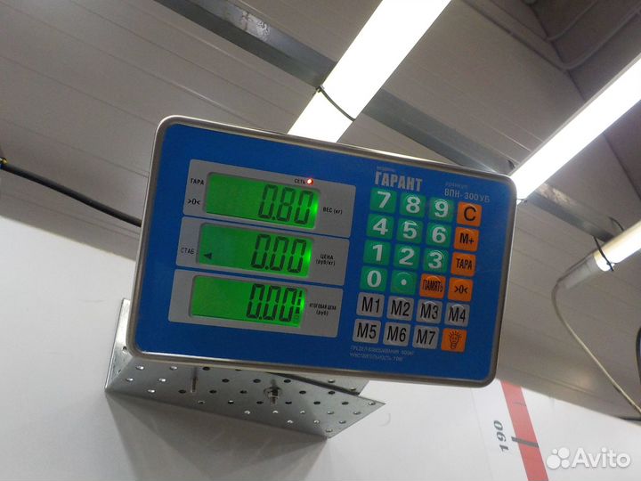 Вакуумный усилитель тормозов Land Rover Freelander