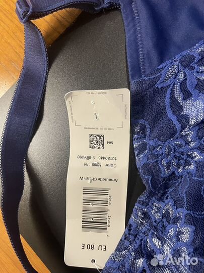 Бюстгалтер Triumph 80 E