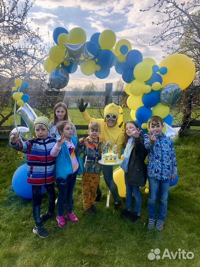 Детский аниматор