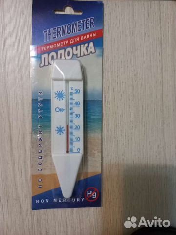Термометр для ванны