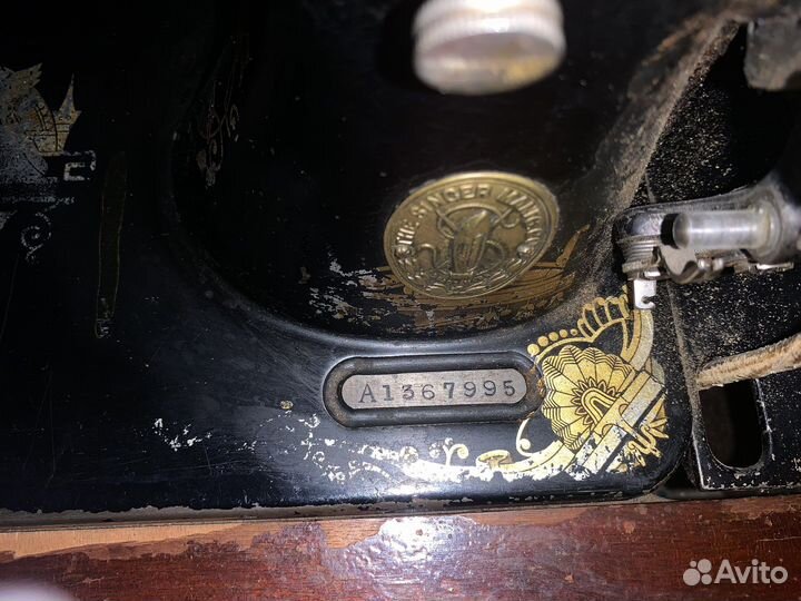 Швейна машинка Singer 1901г