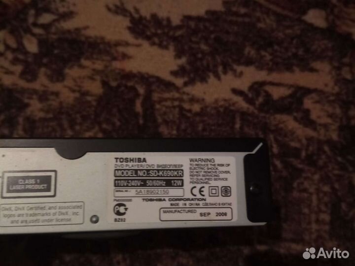 Продам dvd плееры