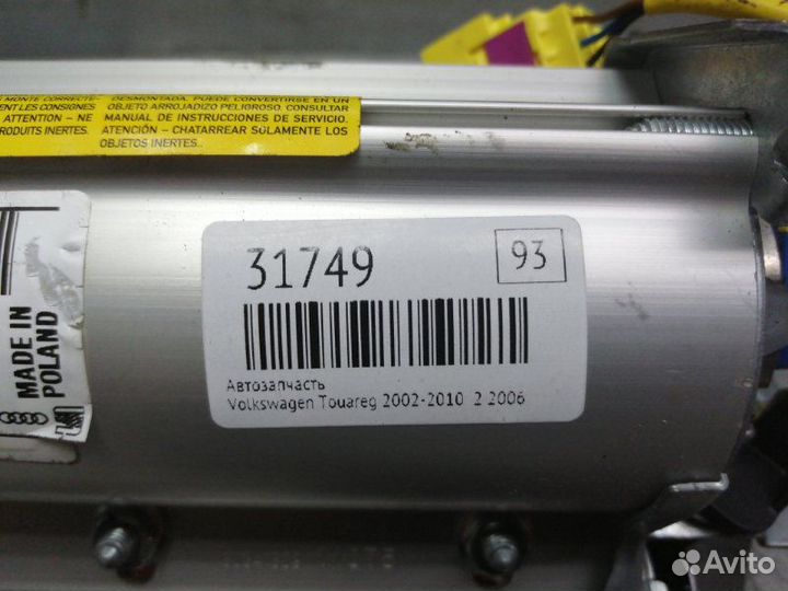 Подушка безопасности пассажирская (в торпедо)