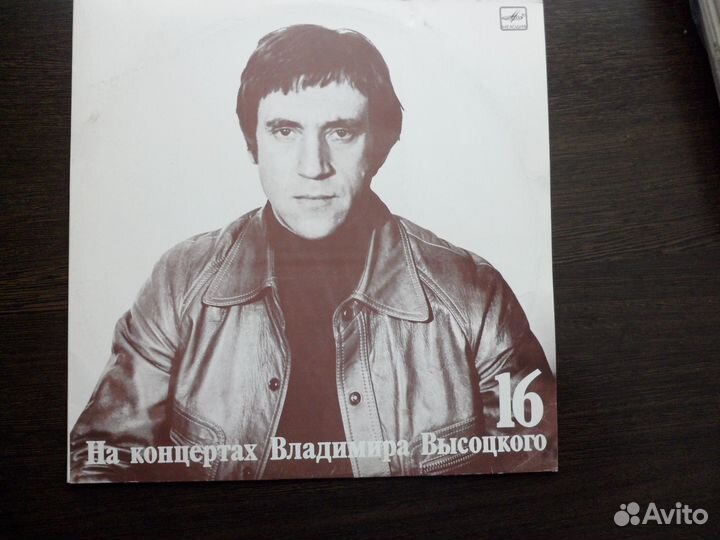 Виниловые пластинки в ассортименте