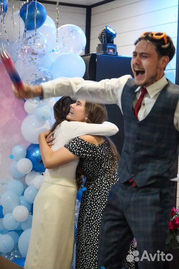 Ведущий вашего мероприятия