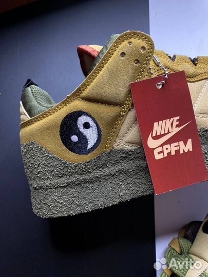 Кроссовки Nike x Cpfm