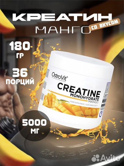 Инфографика для wildberries