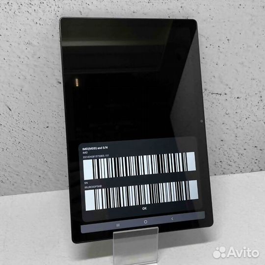 Планшет Samsung Galaxy Tab A8 3/32Гб Серый