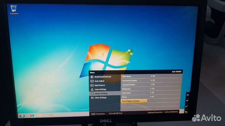 Монитор dell 20