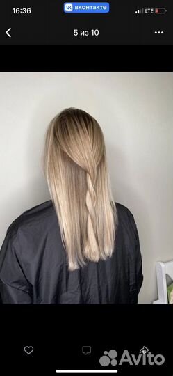 Парикмахер колорист панорама