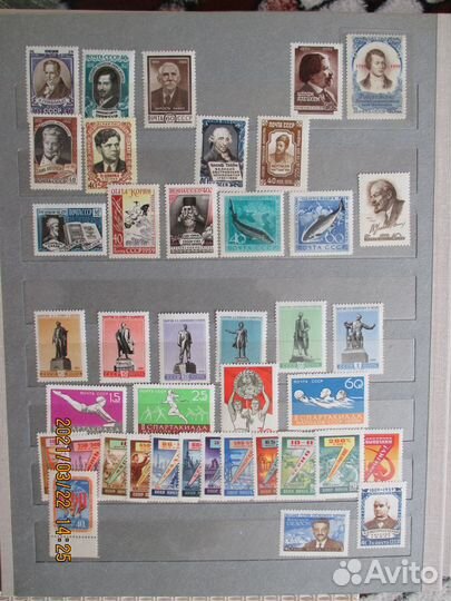 Марки СССР 1957-1960 гг