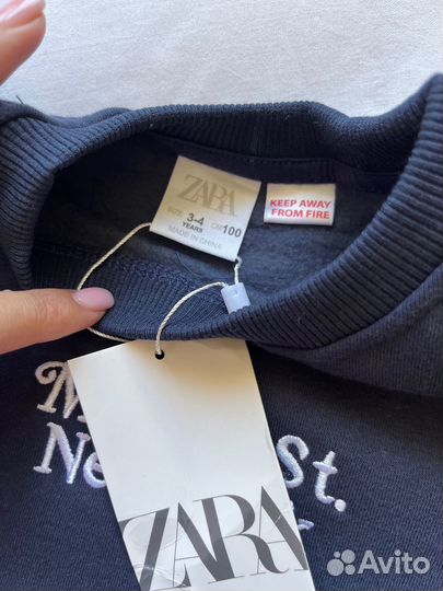 Костюм для мальчика zara