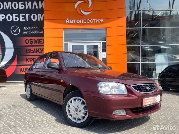 Hyundai Accent 1.5 МТ, 2007, 120 832 км