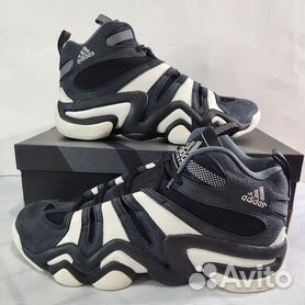 Adidas crazy 8 outlet white and black