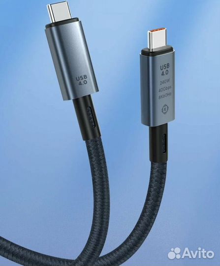 Кабель Tubon USB4 Type-C - Type-C 240W 8K UU05 1м