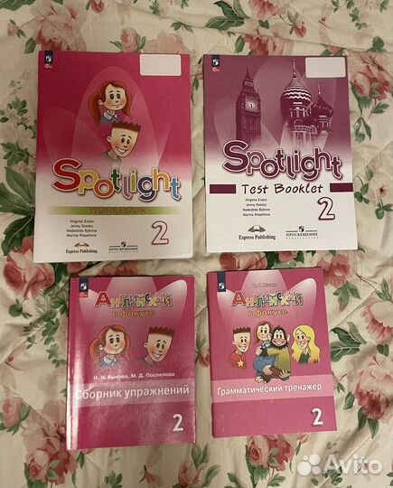 Рабочая тетрадь 2 класс все предметы