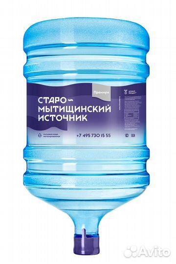 Водитель ричтрака (штабелера)