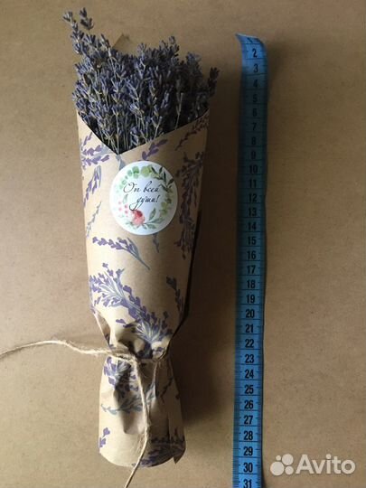 Лаванда букеты сухоцвет к 1 сентября